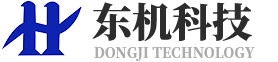 东台东机科技有限公司